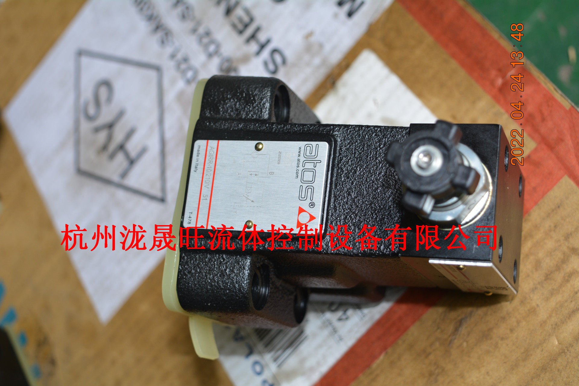 特价供应(阿托斯)ATOS板式减压阀AGIRR-10210V