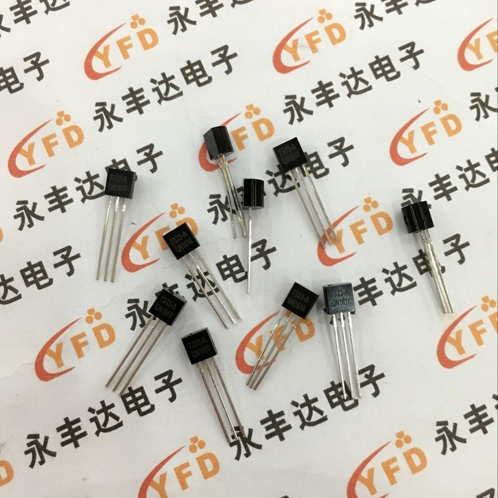 HT7333-A合泰品牌