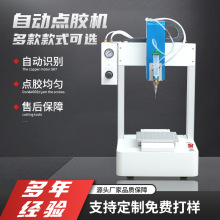 ���ƶ๦���c�z�C�c�z����ȫ�Ԅ��c�z�C���z���������z�Ԅ��c�z�C