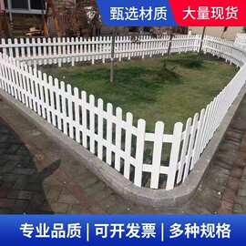 防腐木栅栏绿化带草坪栅栏篱笆户外围栏景区花园碳化色栅栏门