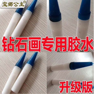 �� �W������̌��ġ��ʯ�������zˮ�ʯ���N�ʮ�ֽ��c ��zˮ