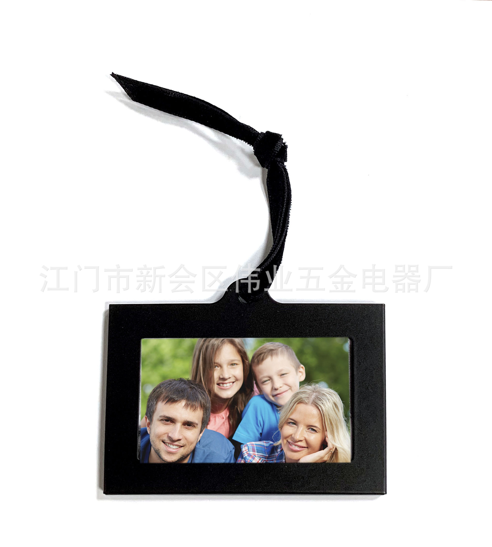 20006 横放小相框