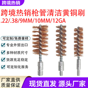���R�d�羳��ˢ�~�zˢ �����坍���ٽzˢ�� �������߳��Pˢȫ�ߴ�