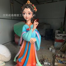 定爱心拱门造型灯制隧道长廊户外灯光节游乐场景区公园广场亮化灯