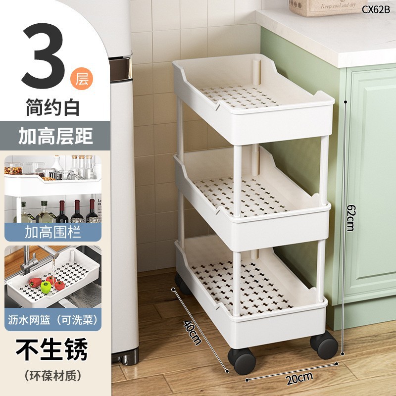 흰색 20cm 3단 도르래 포함
