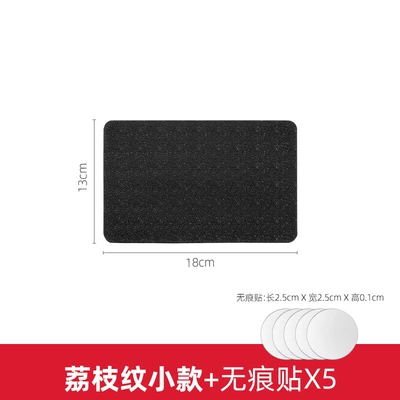car ornaments central control instrument – Anti-slip mat - car-skin-texture-strong-stickiness-small-size-1813cm