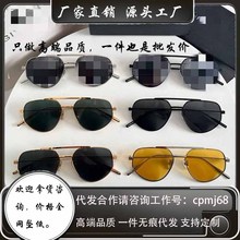 �¿����󡾵̫���� ʱ�г�������ī���ֻ�����̫���۾�GV40058