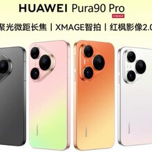 HUAWEI Pura 90 Pro �۹�΢���L�� XMAGE���� ���������֙C �A��