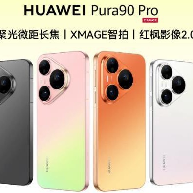 HUAWEI Pura 90 Pro Spotlight Macro Telephoto XMAGE Smart Photography…