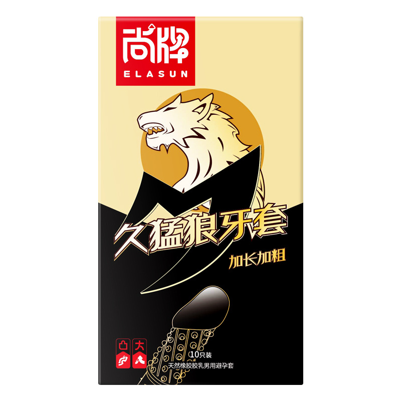 Shangpai Jiu Meng Mace Mace brace lengthened and bold [10 Pack] with 1 glans cap