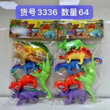 ��������������������ͯ��֪Ȥζģ�Ͱ����������װ��Ʒ��̯�̳�