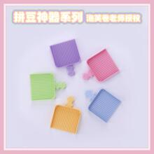 ƴ���������ƴ��ƴ���Pƴ�����������ᘹP��Ů�Ŀɐ۶��P