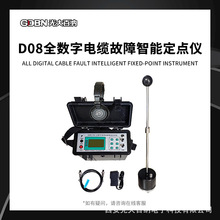 �����@ʾ������|���϶�λ�x����߉���·���϶��c�x����z�y�O��