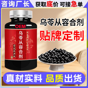 ����ɐ�غτ�ˮ���趨�� �S��С����I�B���aˮ���脩oem�N�ƴ���