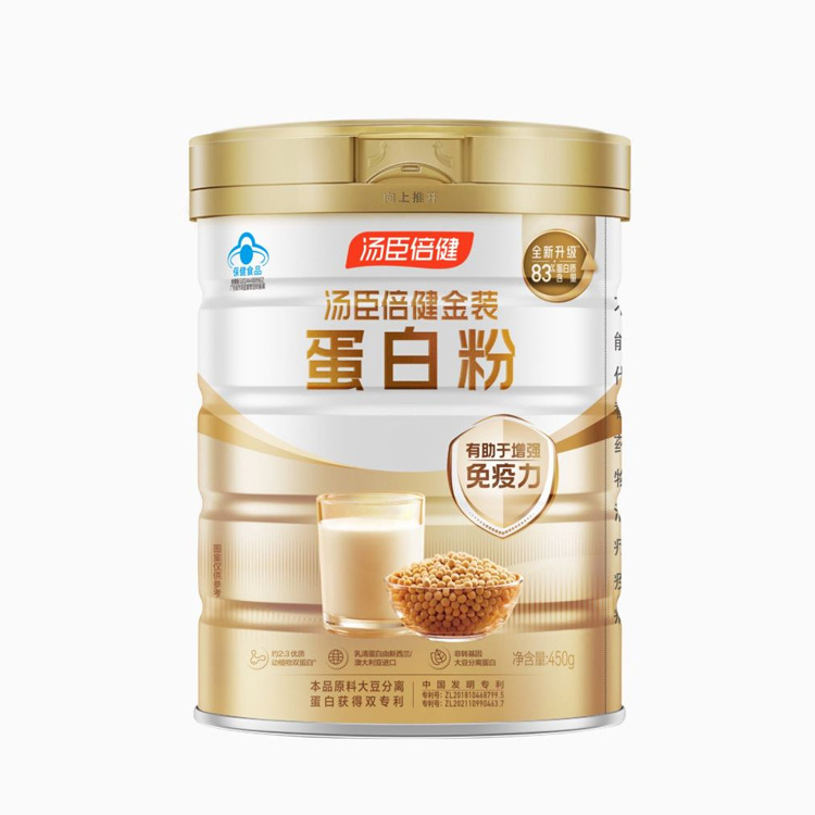 Tomson By-Health Protein Powder Gold Edition Protein Powder 450g Dual Protein Nutritional Supplement for Middle-Aged and Elderly People Genuine Product