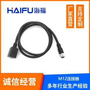 M12-8��ˮ���B����A��D���a4о���^�DRJ45���I��̫�W�B������ĸ�^