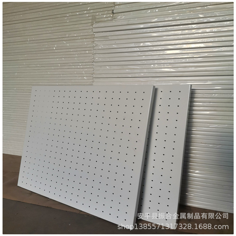 北欧风铁艺圆孔洞洞板万能装饰挂板免打孔壁挂式装饰背景墙置物架