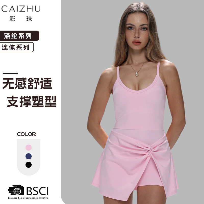 2025彩珠秋季跨境亚马逊新款连体瑜伽服吊带假两件运动健身连体裙|undefined