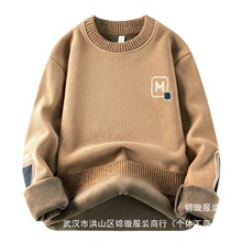 һ�w�që���ж����ӽq�Ӻ�ů�A�Iᘿ�����ʿѩ�᠖���´�����l