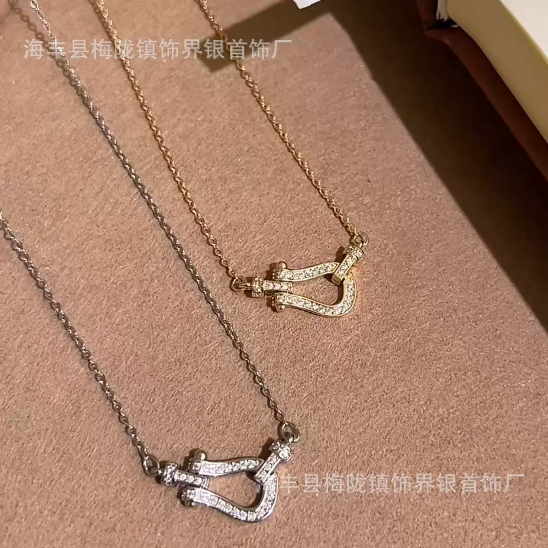 费家高定版马蹄扣项链女升级钻石U型系列粗版麻花镀18K金锁骨链闪