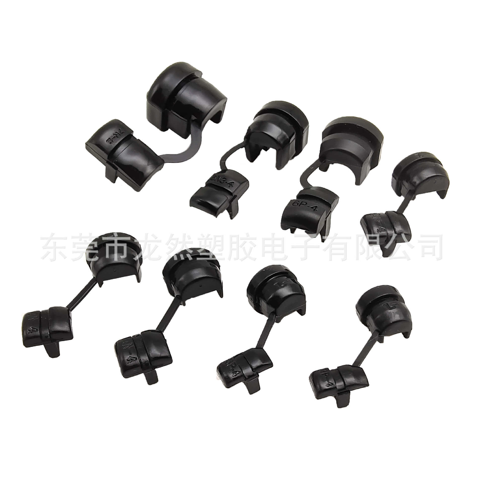 美观电源线扣3P-4圆线扁线阻燃防拉锁线扣机箱电缆固定夹卡扣式