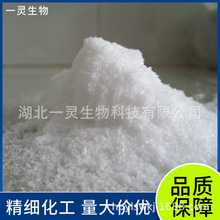 9-(3-����)-3-������ CAS: 1428551-28-3 ����OLED�������g�w