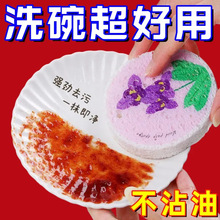 ľ�{��ϴ�벼�N��ϴ�뺣�d����մ����ˮ׃��ˢ�����ϴ�P��Ĩ����