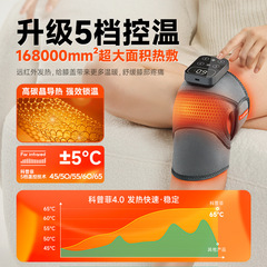 Kopfifi heating knee pads for cold legs, intelligent warming electric joint heat pad for pain relief, knee warming massage device