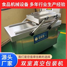 �ˌ�����հ��b�C ���w304���P䓷���O�� ��˽z��հ��b�C
