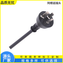 ����͢�Դ������͢���^��������þ�Դ�^�S��