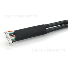 ��PH2.0-10p�����DUSB Aĸһ�ֶ������� �����ɔ_�ŭh ��әC�Ⱦ�