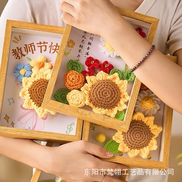 ✅ Teacher's Day Gift Hollow Handmade DIY Knitted Flower Bouquet Photo Frame Display Stand Creative Sunflower 3D Picture Frame