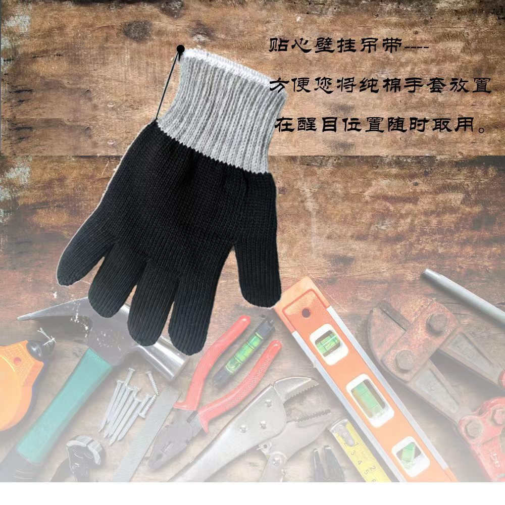 99651a0108568a1dc7efdd25bbe5dd