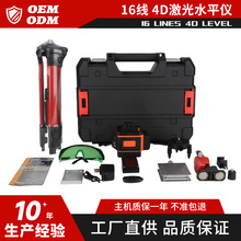 �t�⾀ˮƽ�x����G��߾��ȏ������16���Ԅ�Ͷ���{ƽ