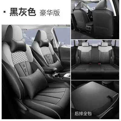 seat cushion covers, Modelə uyğun (Original) oturacaq örtükləri - black-and-gray-luxury-edition-note-the-model-year