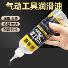 300ml��ӹ��ߝ����͌����L���L�����Tᔘ���ĥ�C�ñ��B���o����