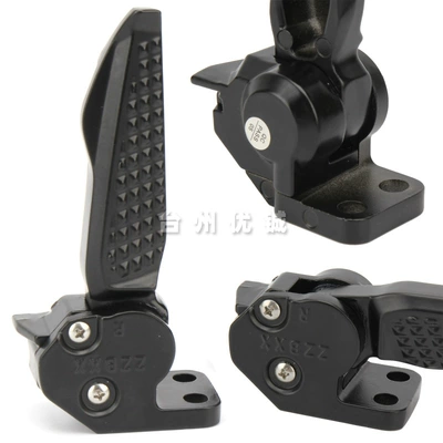 scooter AFR125 USR125 UCR125: Electric vehicle pedal
