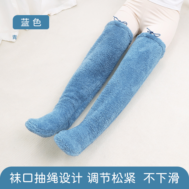 Ancianos rodillera caliente vieja pierna fría articulación de la rodilla calcetines largos a prueba de frío habitación con aire acondicionado para dormir almohadilla de pie almohadilla de la pierna engrosada