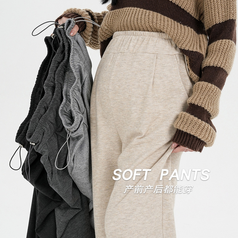 Maternity pants 2026 autumn and winter new style, fleece-lined wide-leg pants with side drawstrings, suitable for pre-pregnancy and post-pregnancy wear Maternity pants 2026 autumn and winter new style, fleece-lined wide-leg pants with side drawstrings, suitable for pre-pregnancy and post-pregnancy wear
