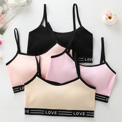Summer thin strap training bra for girls, primary school students, middle school girls, high school students, sports bra