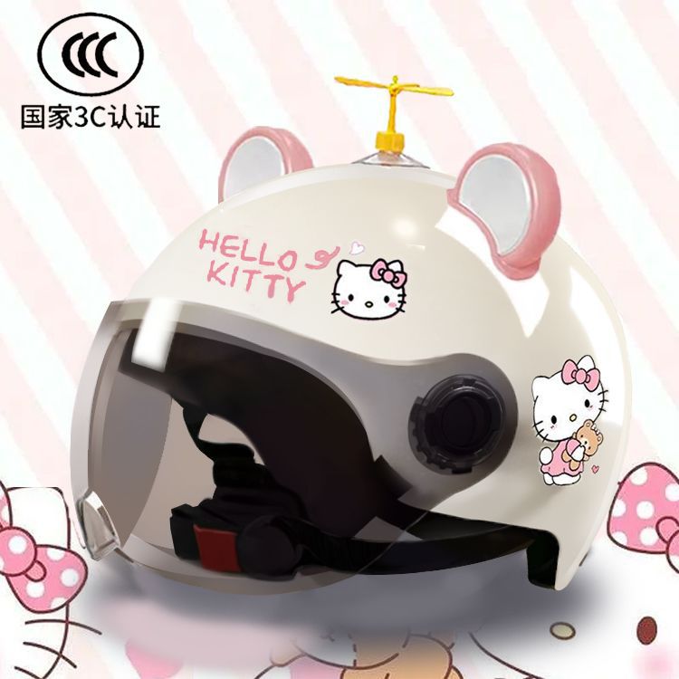 3C Standard Electric Vehicle Helmet Lightweight Universal Half Helmet Sunscreen