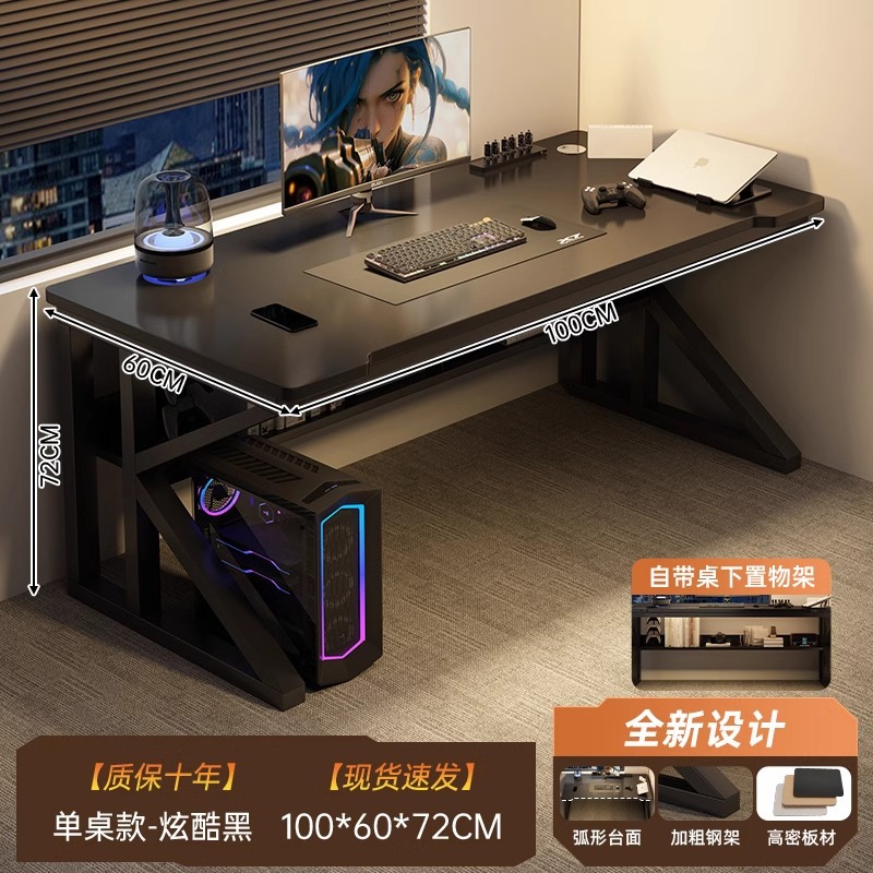 Mesa de computadora de escritorio mesa y silla de deportes electrónicos dormitorio simple escritorio pequeño escritorio escritorio escritorio escritorio de estudio