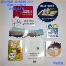 �S�Ҷ��ƴ��Ա����N���NLOGO�YƷ���Ԅ���V������N���z�����N