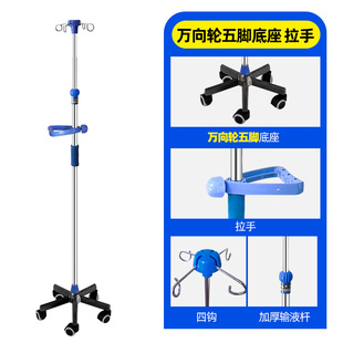 �ʺͲ��P�ݔҺ�����ʽ�ɵ�ƿ���c�μ��Ƅӱ������ÿ��{���o��