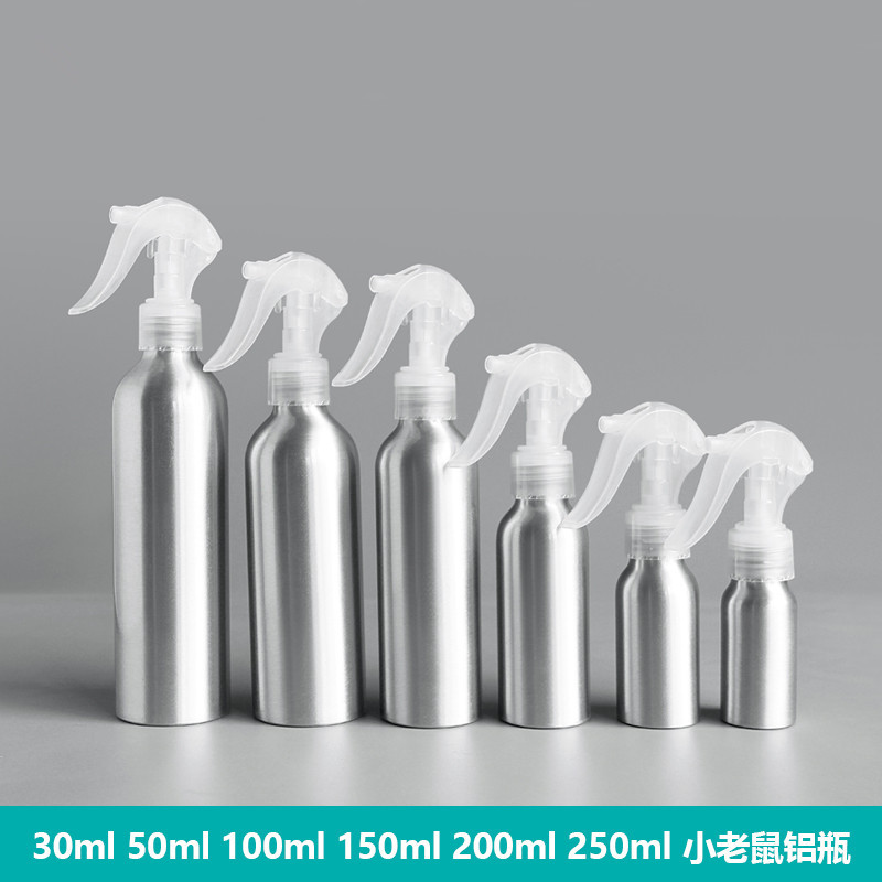 喷雾铝瓶小老鼠细雾喷雾瓶喷壶铝瓶分装瓶替换瓶化妆品分装空瓶子