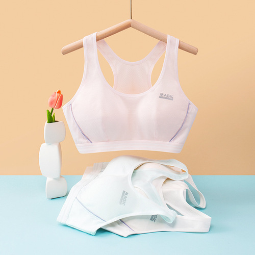Developmental girls' bras, student sports underwear, women's tank tops, junior high school students, high school students, adolescent older children's underwear