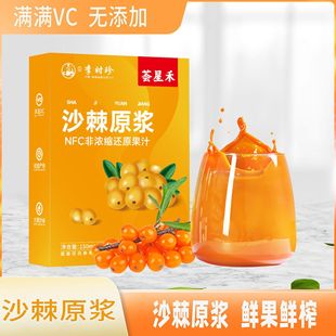 ɳ��ԭ�{10�l�b�ЙCɳ��ԭ�{ֲ������Ʒһ�����l���lɳ��ԭ�{