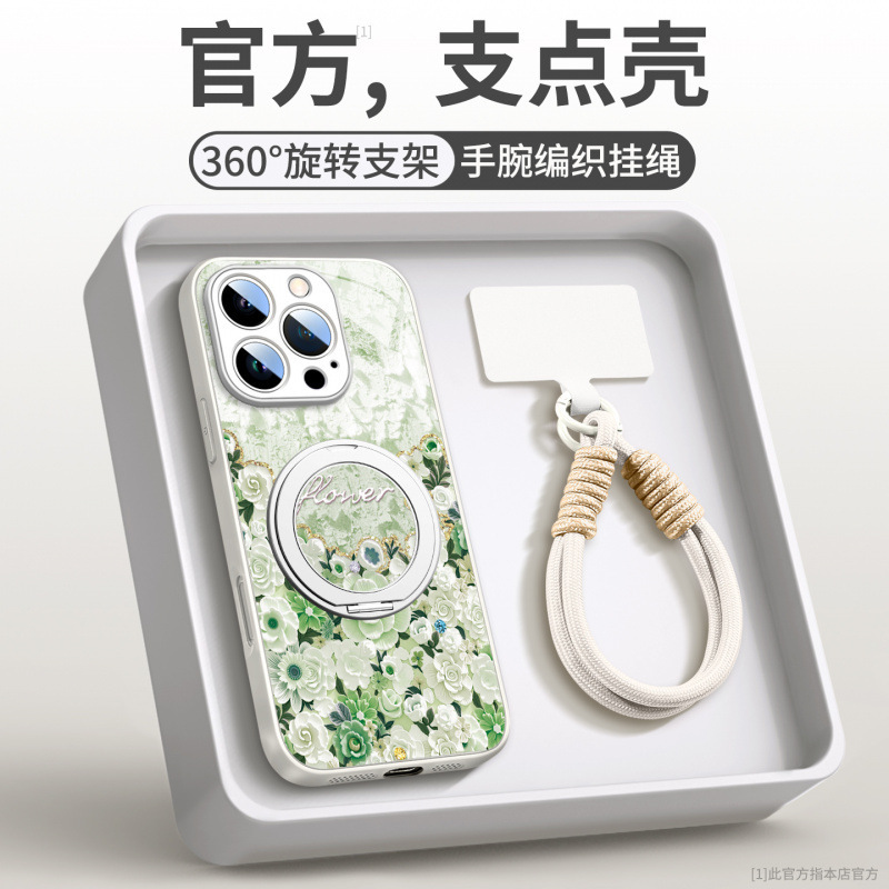 适用苹果16promax手机壳新款iphone17pro外壳15pro网红爆款17prom|undefined