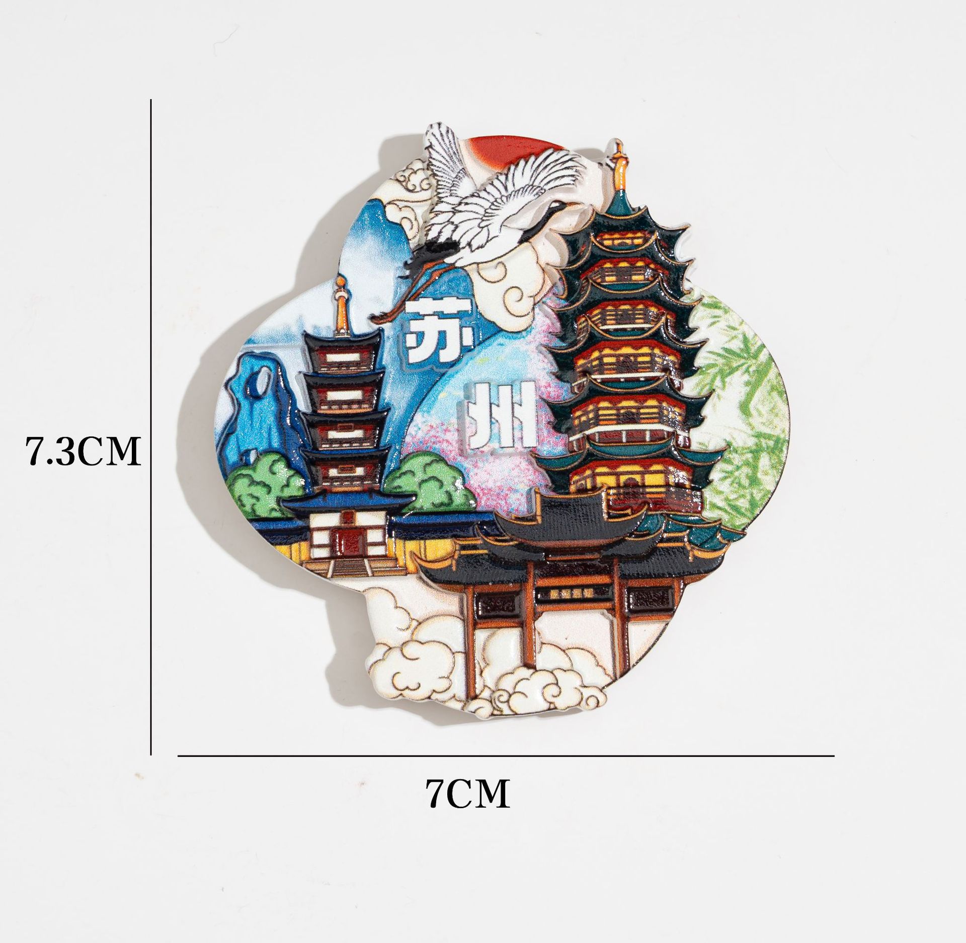 Suzhou A