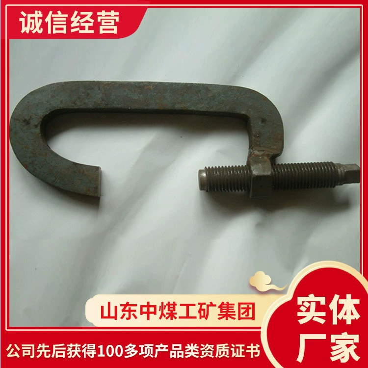 Производители тележек для рельсов, тележки для рельсов по разумным ценам, большой запас тележек для рельсов, онлайн-запросы цен на тележки для рельсов